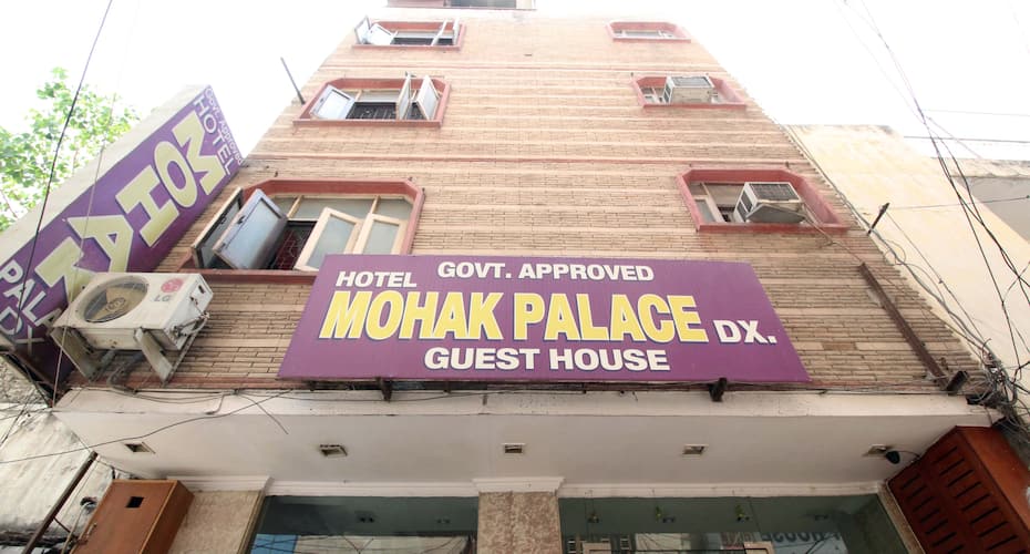 Hotel Mohak Palace, New Delhi 1